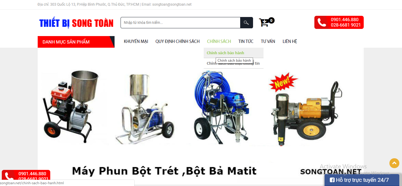 Thiết bị song toàn