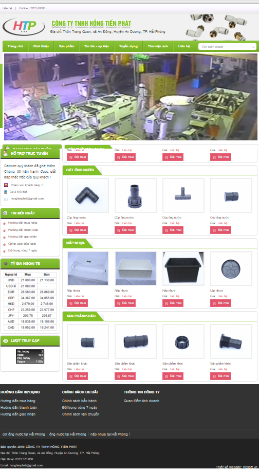 Thiết kế trang web hồng tiến phát hải phòng